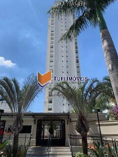 Apartamento, 2 quartos, 75 m² - Foto 80