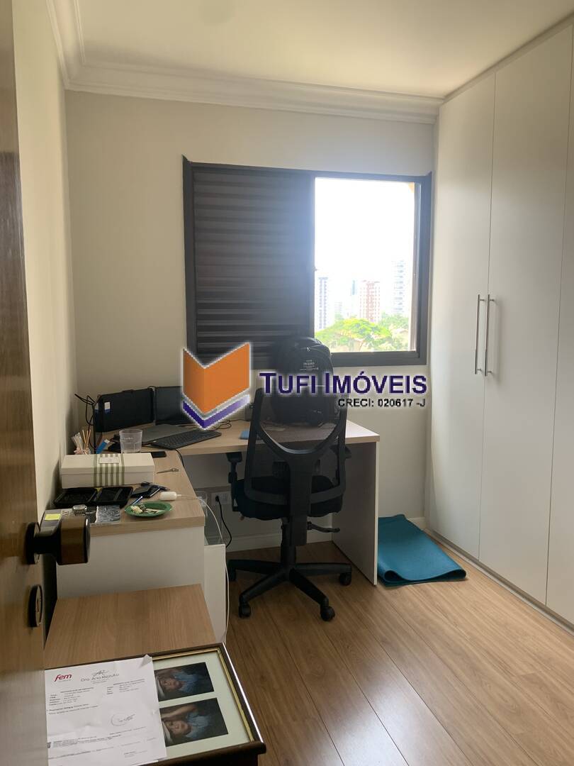 Apartamento, 2 quartos, 63 m² - Foto 17