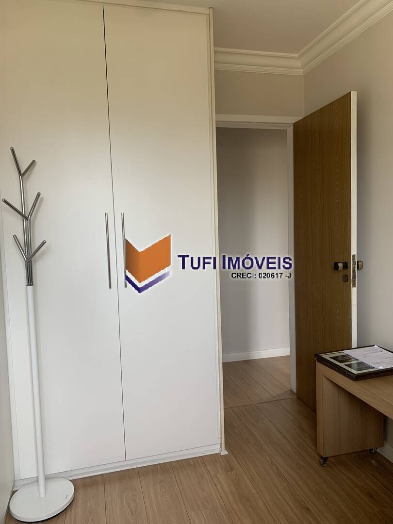 Apartamento, 2 quartos, 63 m² - Foto 18