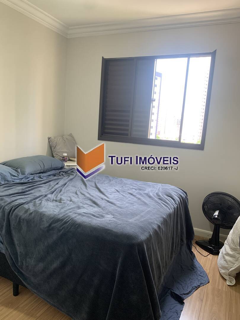 Apartamento, 2 quartos, 63 m² - Foto 11