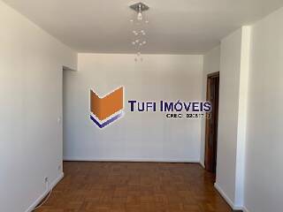 Apartamento, 2 quartos, 74 m² - Foto 3