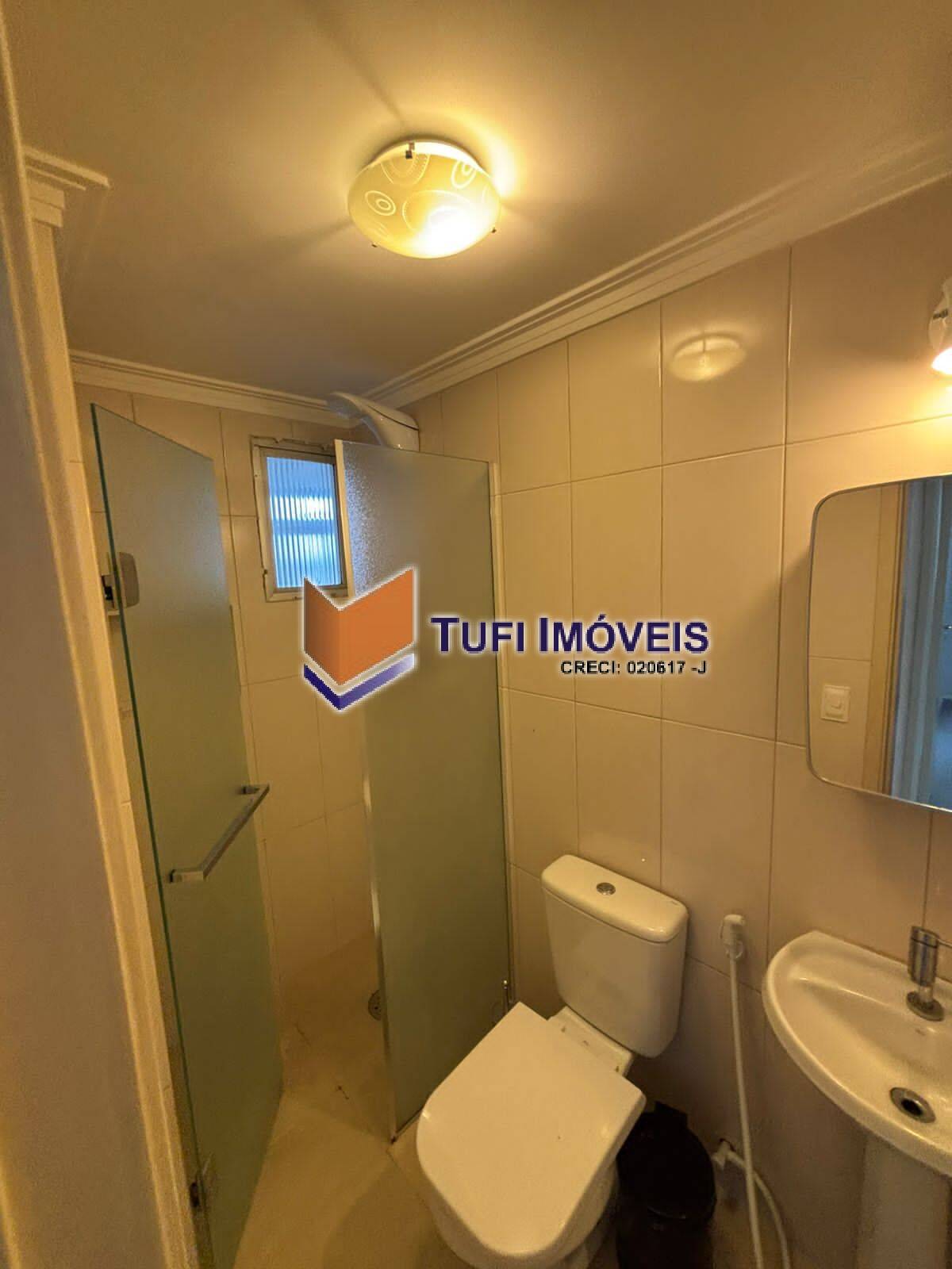 Apartamento, 2 quartos, 60 m² - Foto 13
