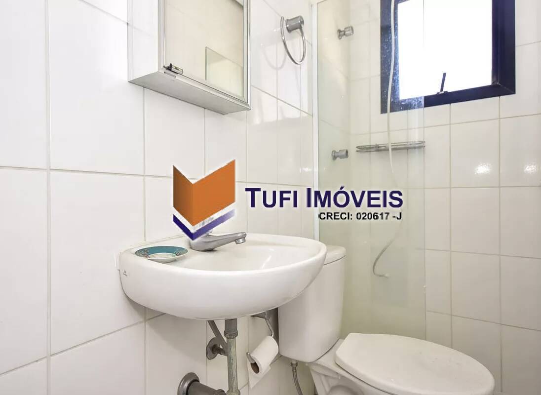 Apartamento, 4 quartos, 288 m² - Foto 15