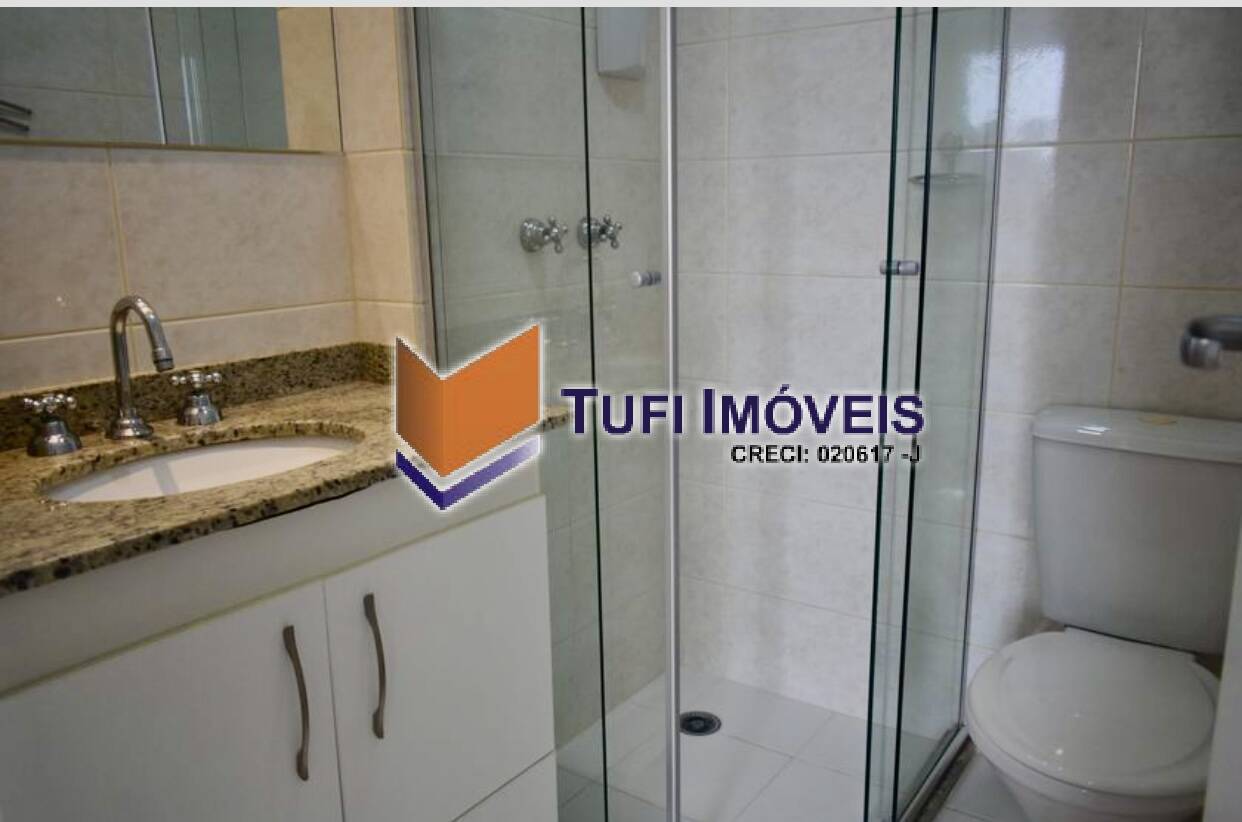 Apartamento, 2 quartos, 58 m² - Foto 14