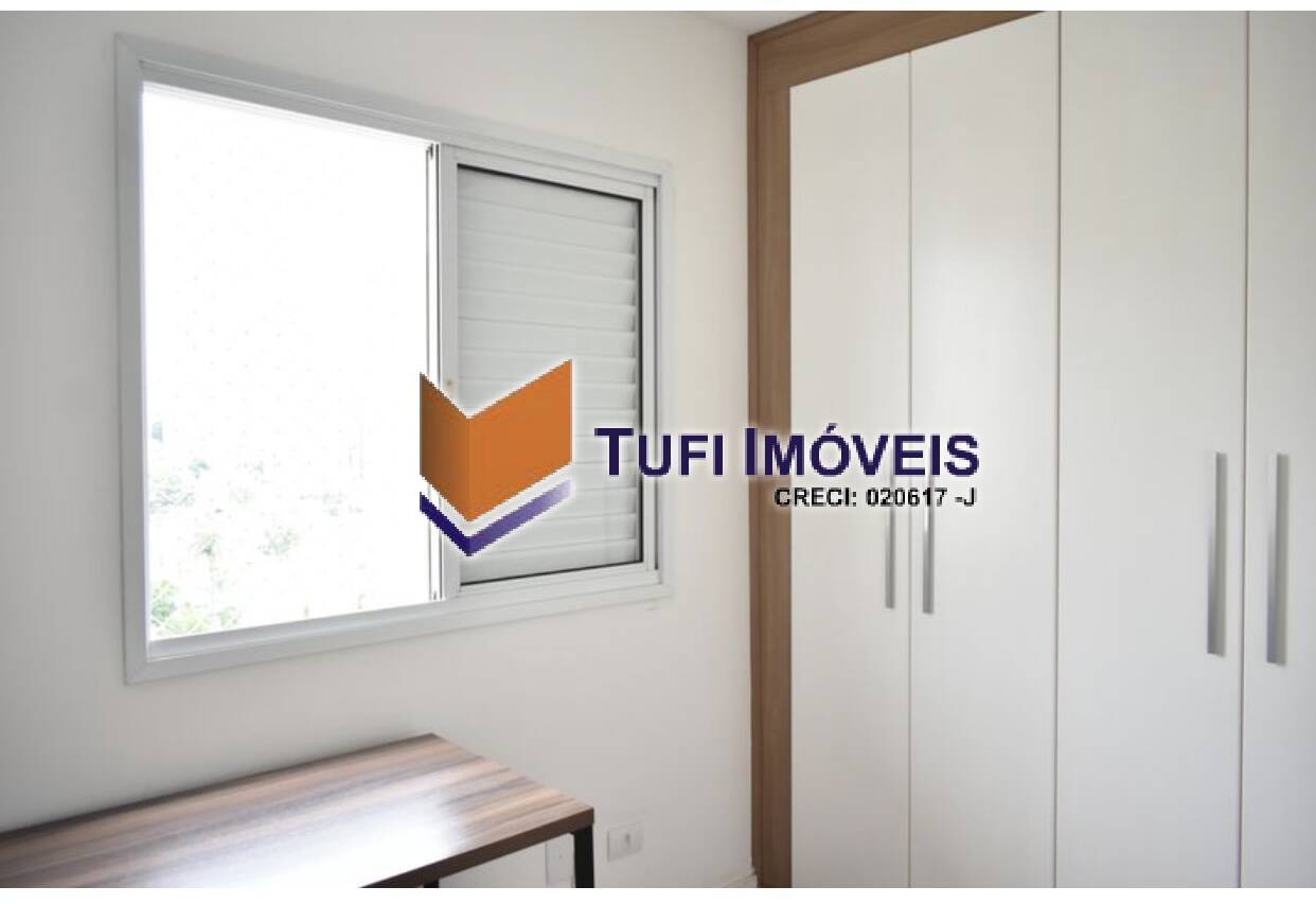 Apartamento, 2 quartos, 58 m² - Foto 13