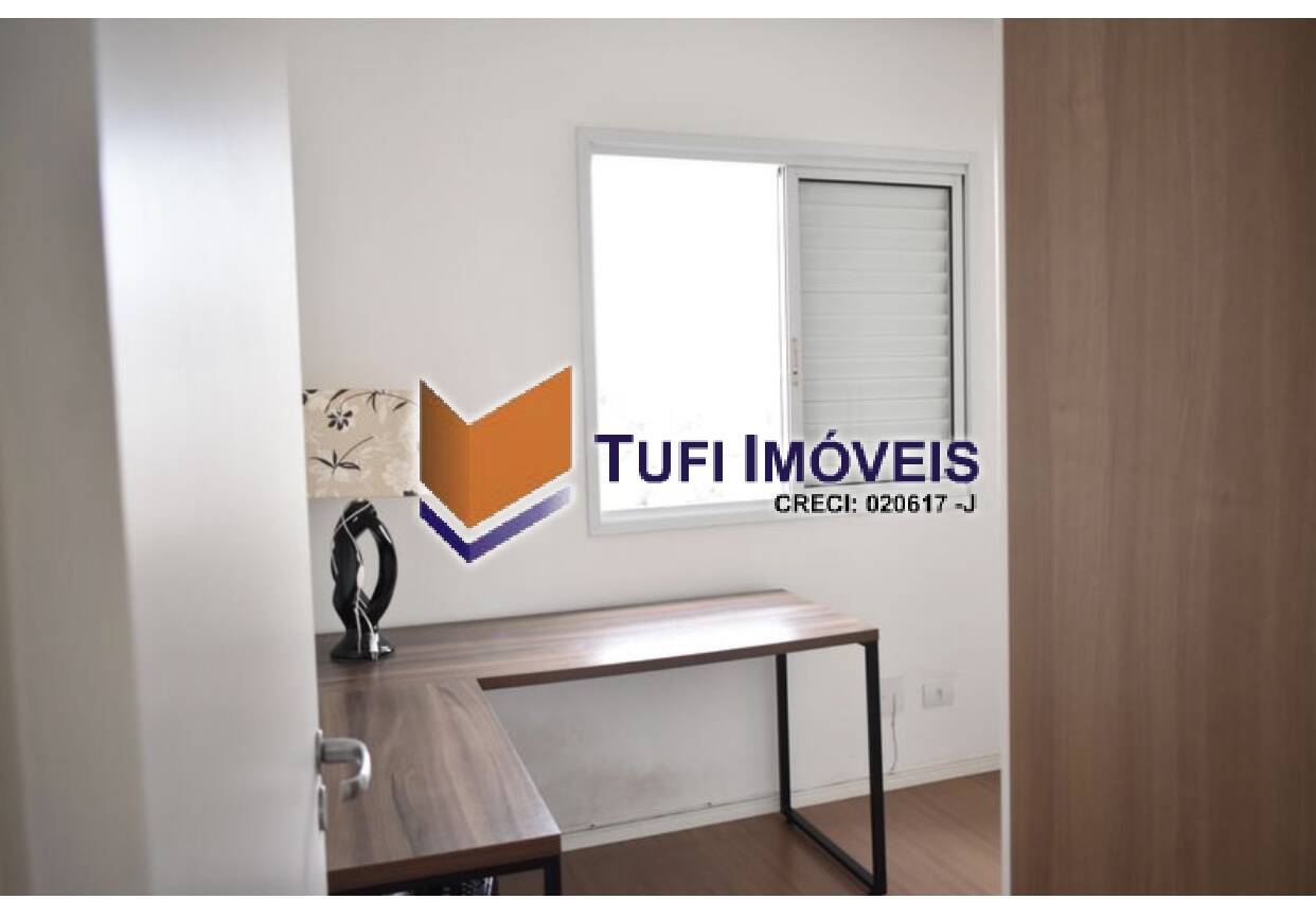 Apartamento, 2 quartos, 58 m² - Foto 12