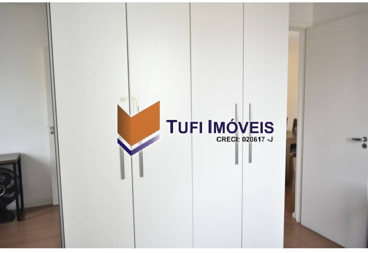 Apartamento, 2 quartos, 58 m² - Foto 17