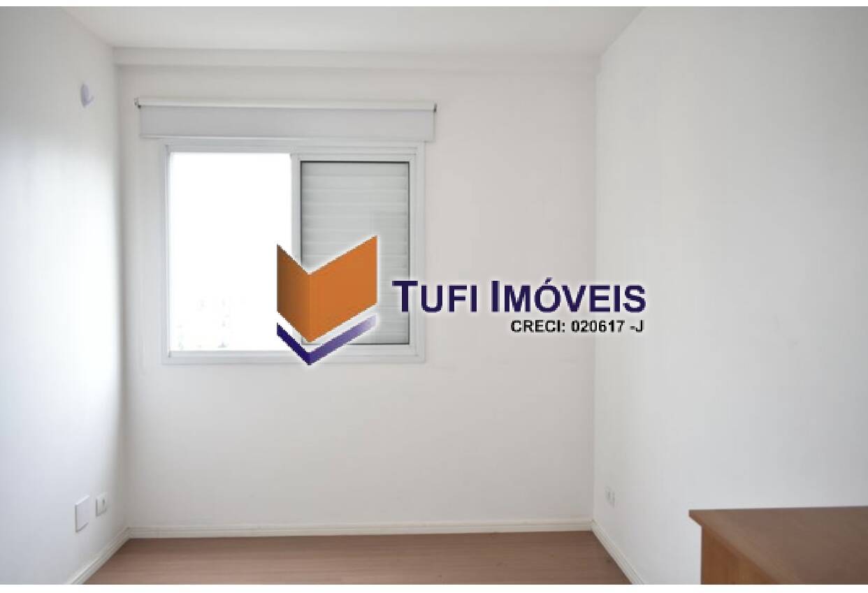 Apartamento, 2 quartos, 58 m² - Foto 18