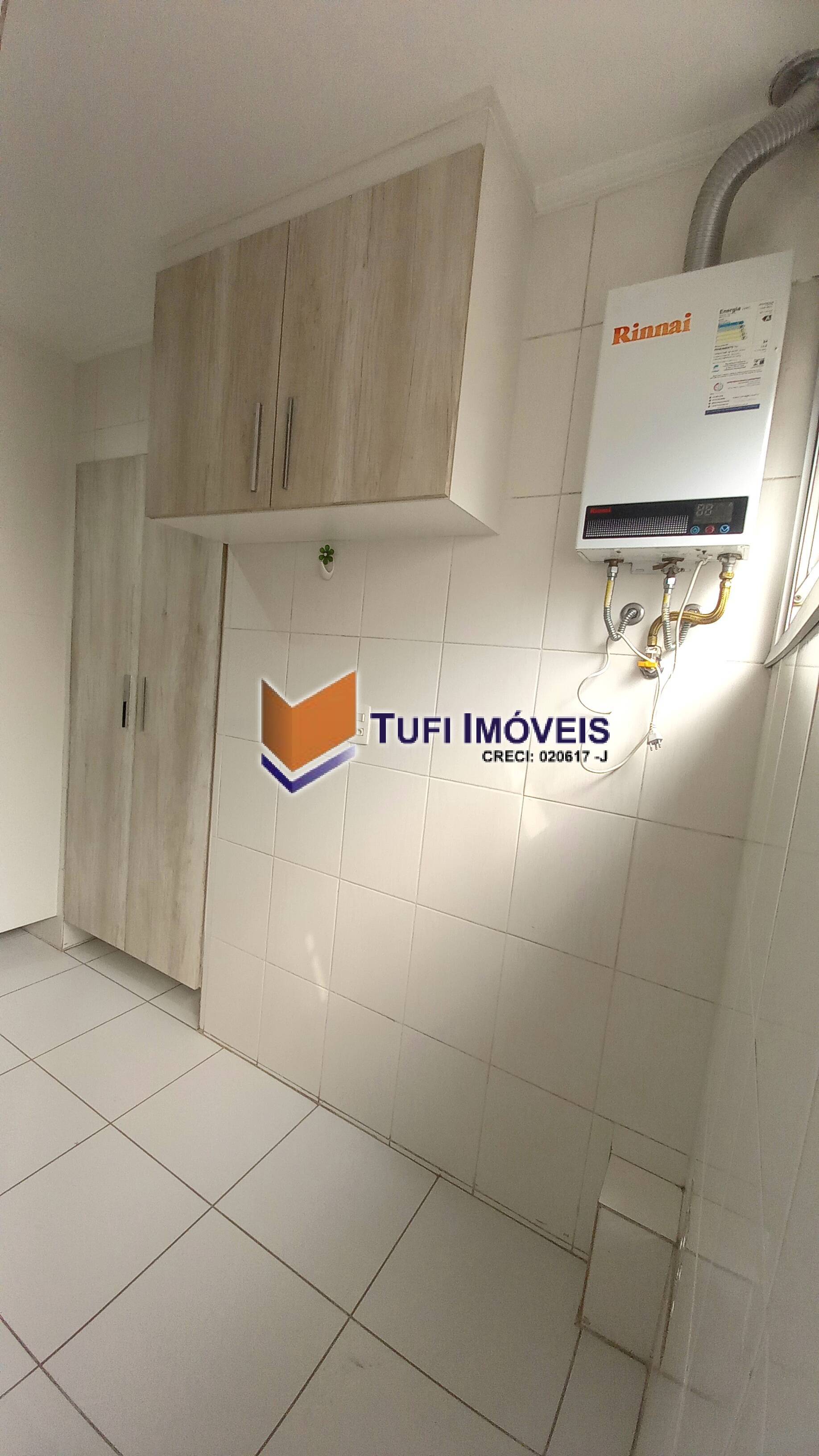 Apartamento, 1 quarto, 45 m² - Foto 14