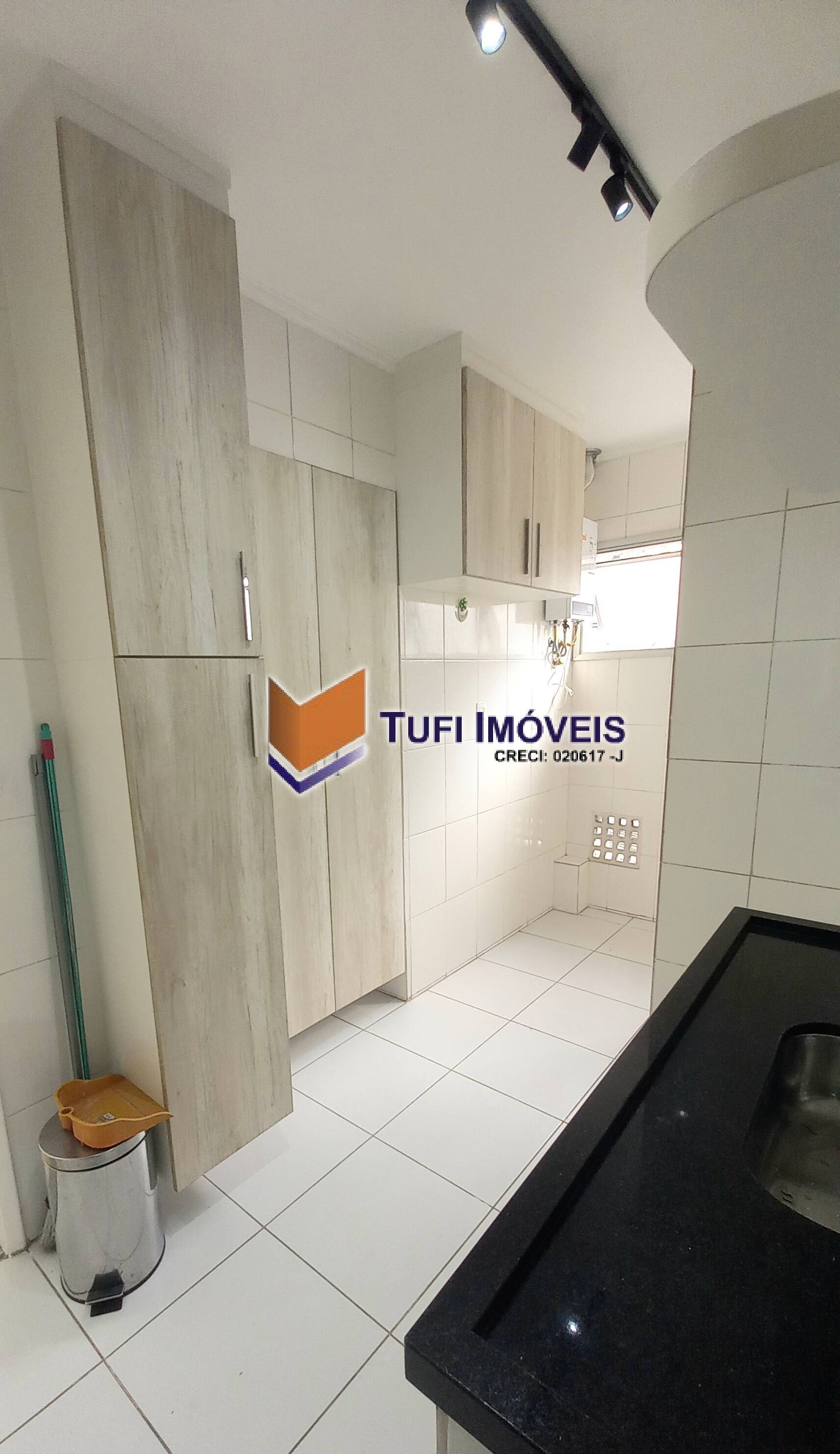 Apartamento, 1 quarto, 45 m² - Foto 13