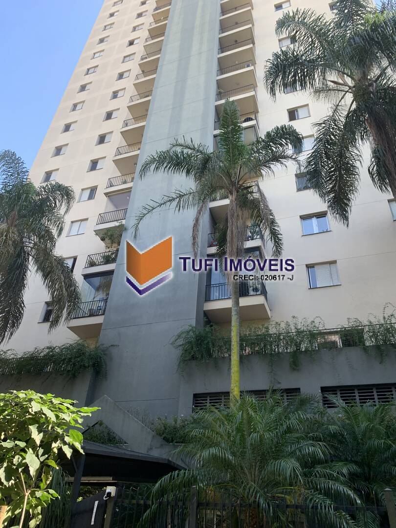 Apartamento, 3 quartos, 90 m² - Foto 24