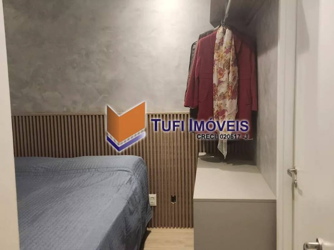 Apartamento, 2 quartos, 64 m² - Foto 14
