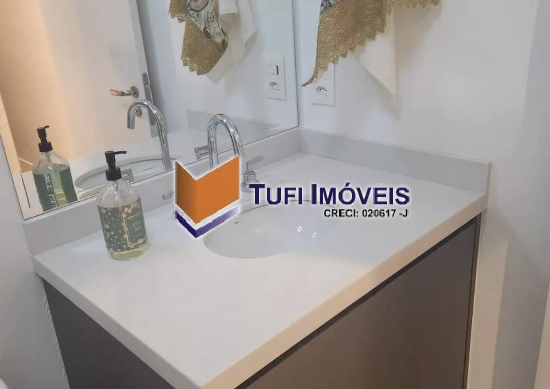 Apartamento, 2 quartos, 64 m² - Foto 20