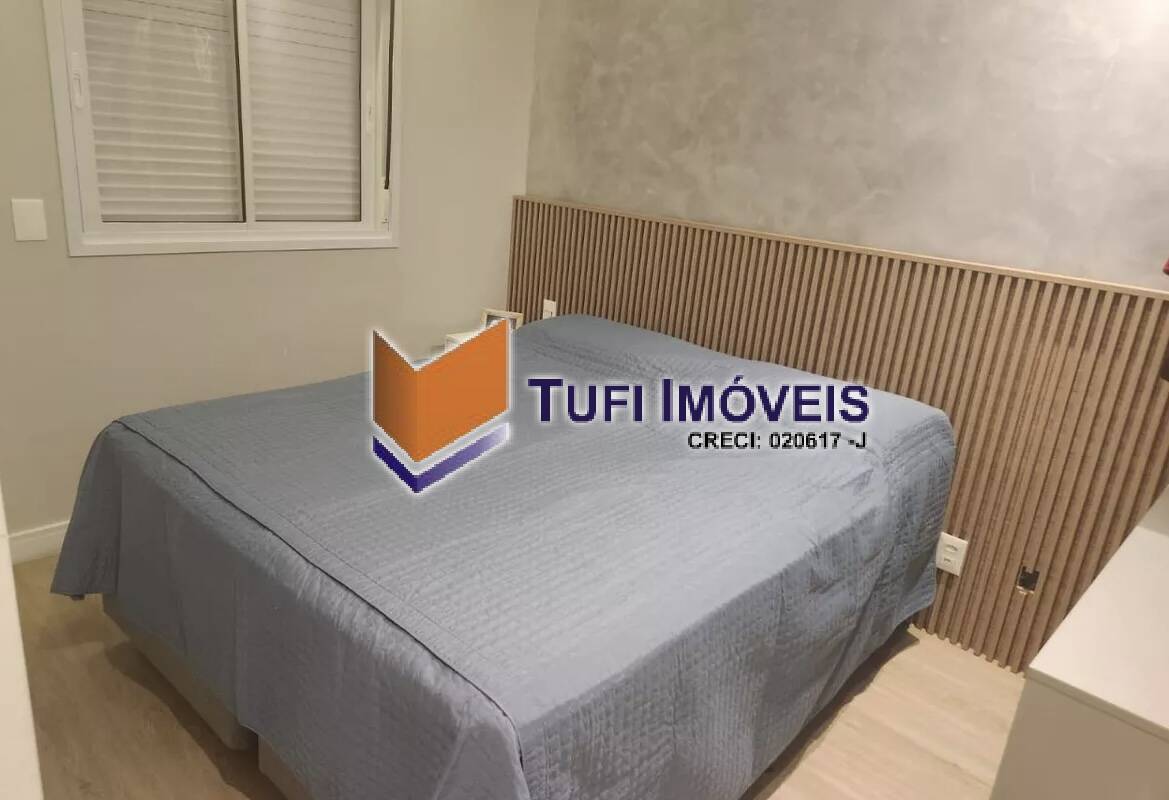 Apartamento, 2 quartos, 64 m² - Foto 13