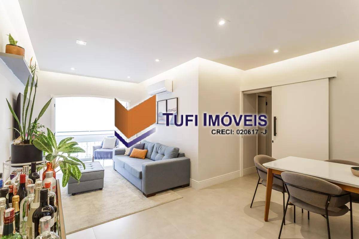 Apartamento, 2 quartos, 85 m² - Foto 1