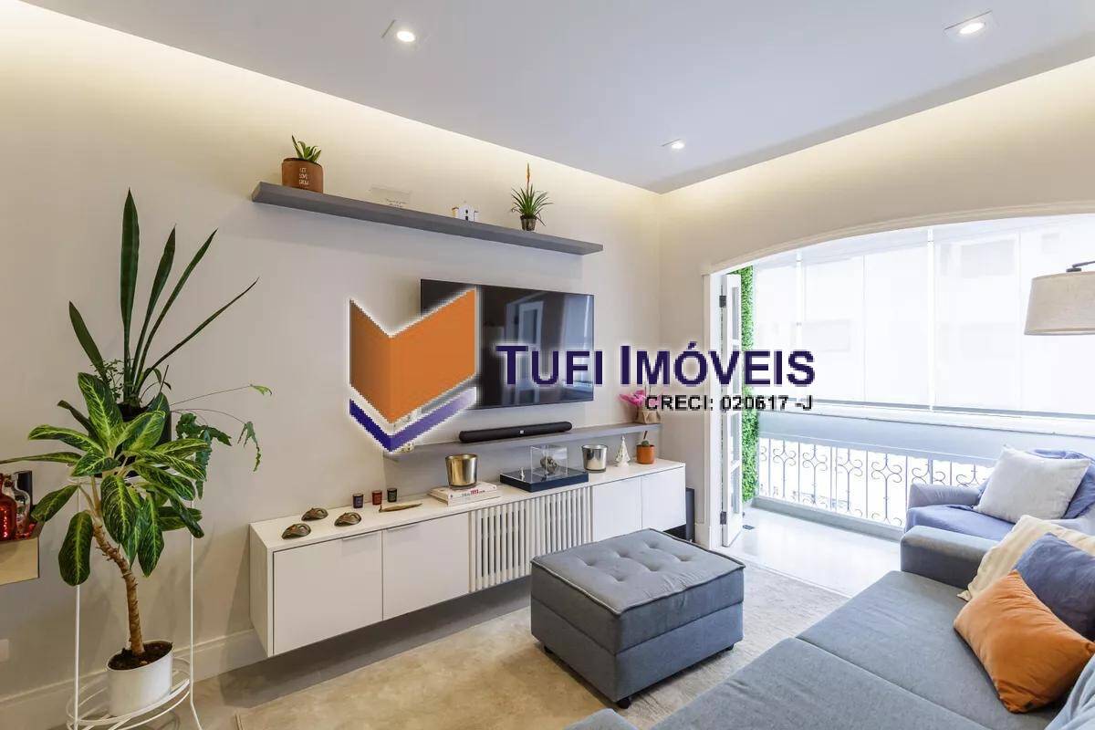 Apartamento, 2 quartos, 85 m² - Foto 2