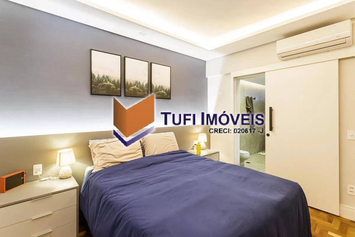 Apartamento, 2 quartos, 85 m² - Foto 21