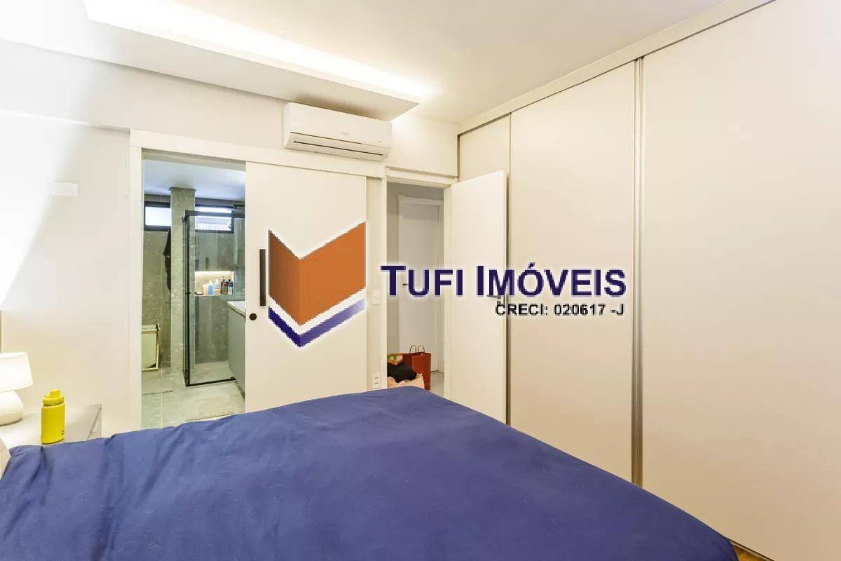 Apartamento, 2 quartos, 85 m² - Foto 23