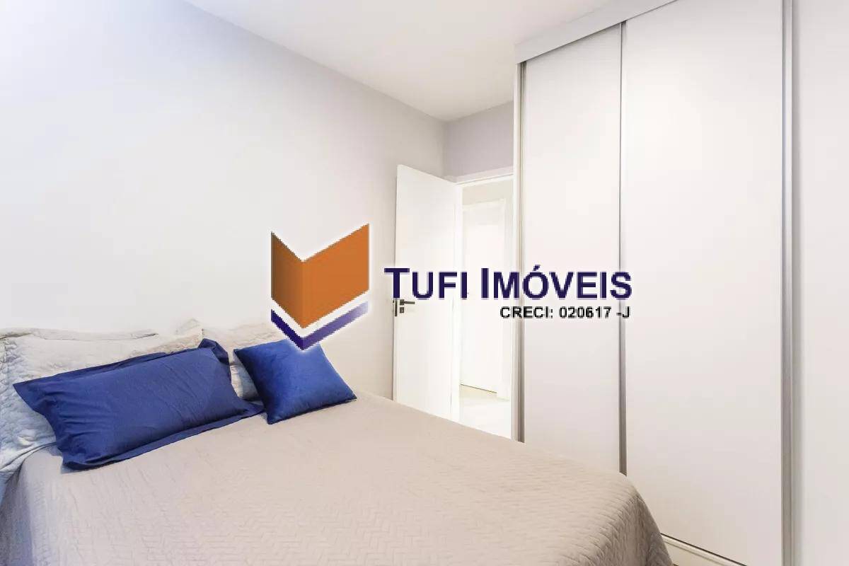 Apartamento, 2 quartos, 85 m² - Foto 20