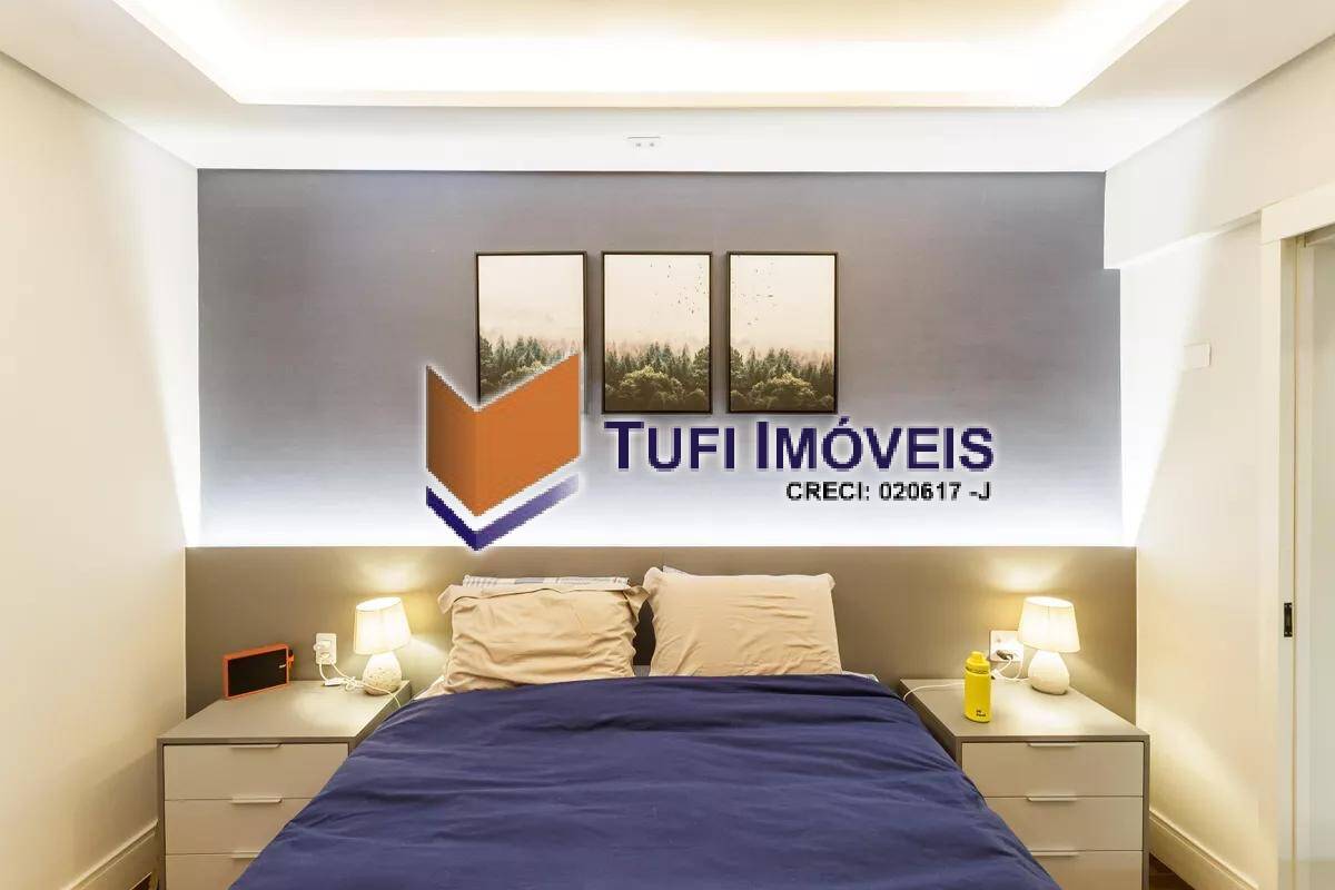 Apartamento, 2 quartos, 85 m² - Foto 22