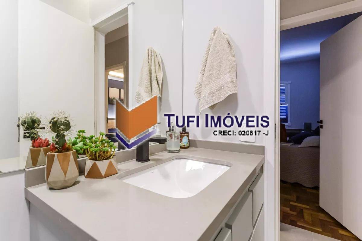 Apartamento, 2 quartos, 85 m² - Foto 28