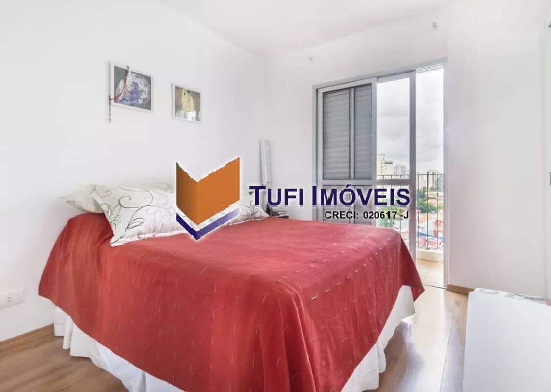 Apartamento, 3 quartos, 86 m² - Foto 14