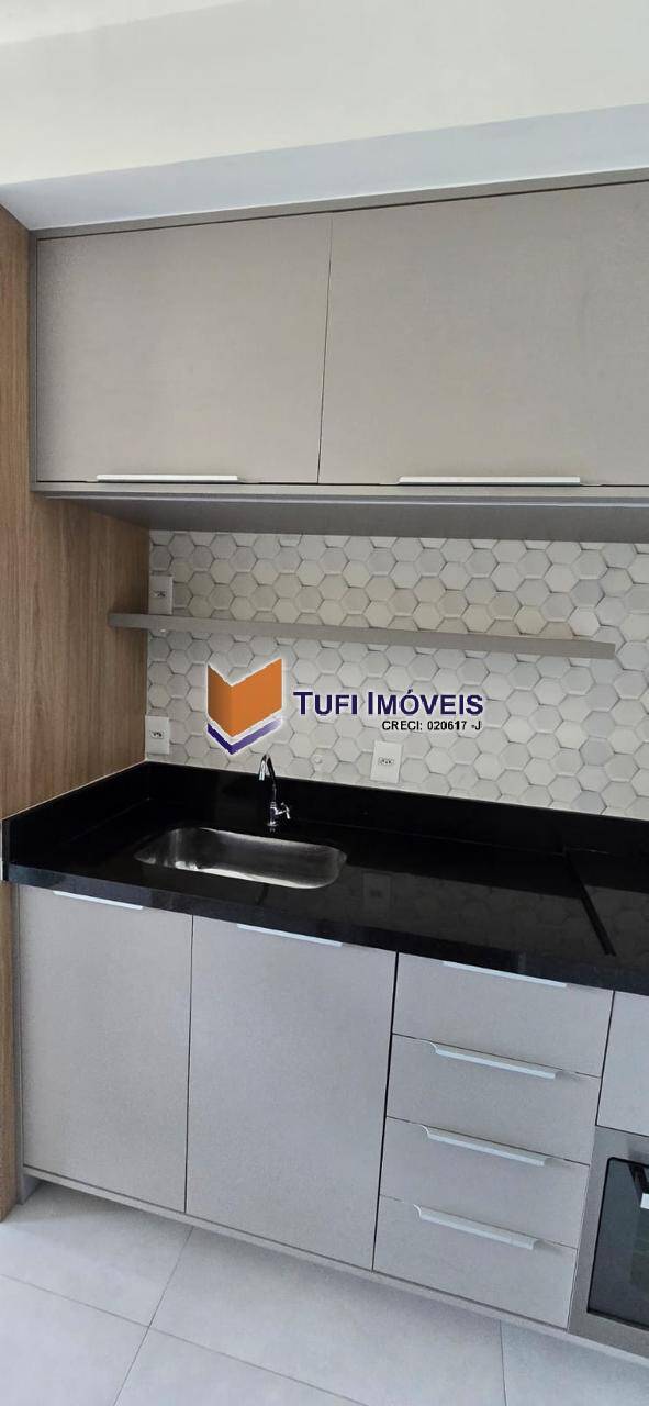 Apartamento, 1 quarto, 24 m² - Foto 9
