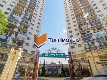 Apartamento, 2 quartos, 52 m² - Foto 14