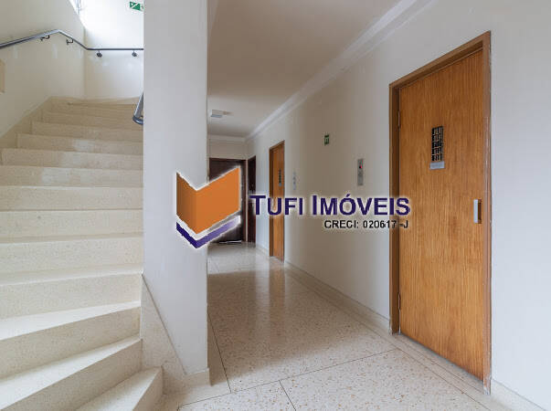 Apartamento, 2 quartos, 81 m² - Foto 20