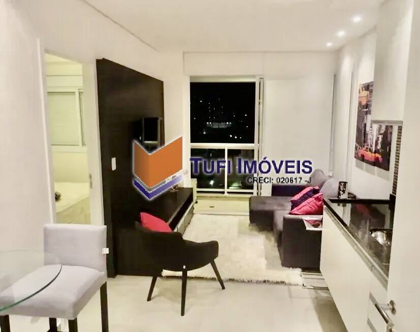 Apartamento, 1 quarto, 43 m² - Foto 1