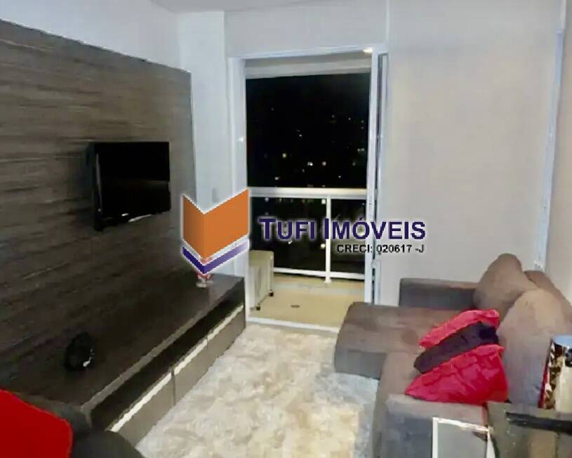 Apartamento, 1 quarto, 43 m² - Foto 6