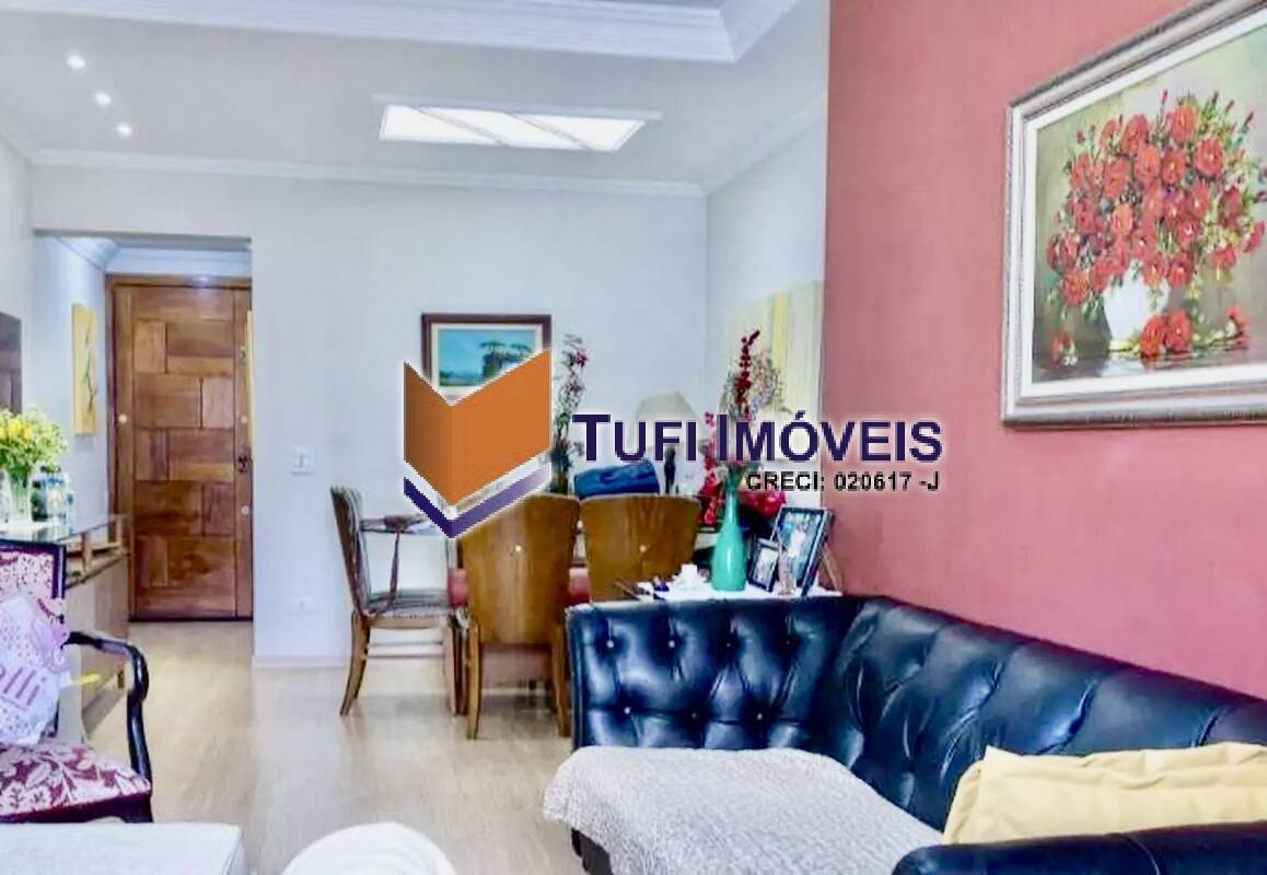 Apartamento, 3 quartos, 77 m² - Foto 1