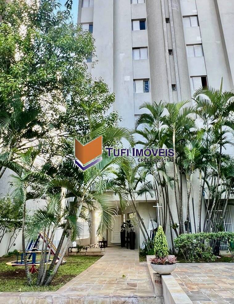 Apartamento, 2 quartos, 65 m² - Foto 23