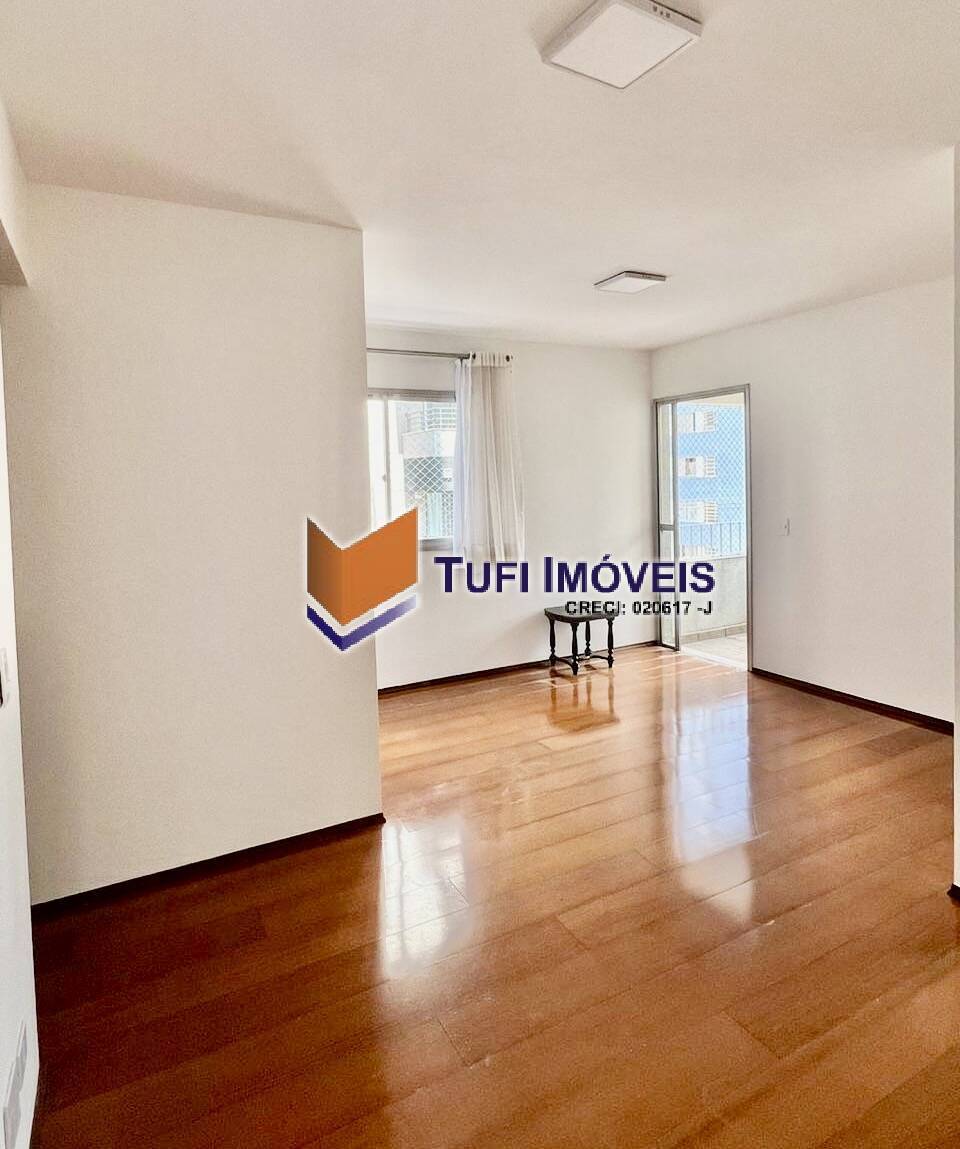 Apartamento, 2 quartos, 65 m² - Foto 1