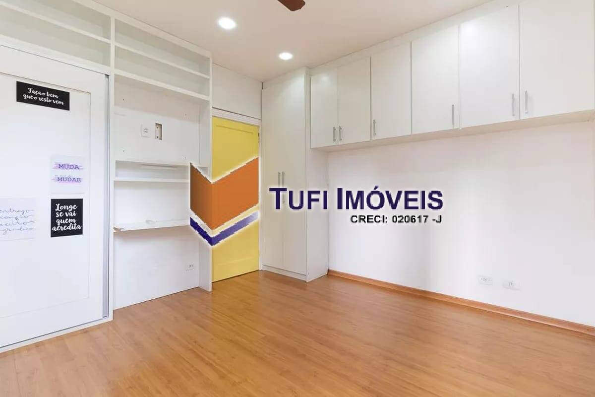 Apartamento, 2 quartos, 111 m² - Foto 19