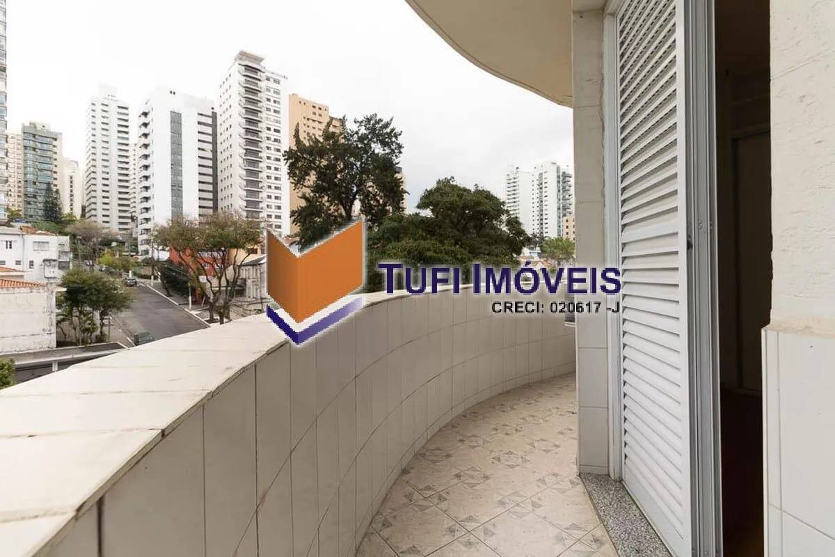 Apartamento, 2 quartos, 111 m² - Foto 1