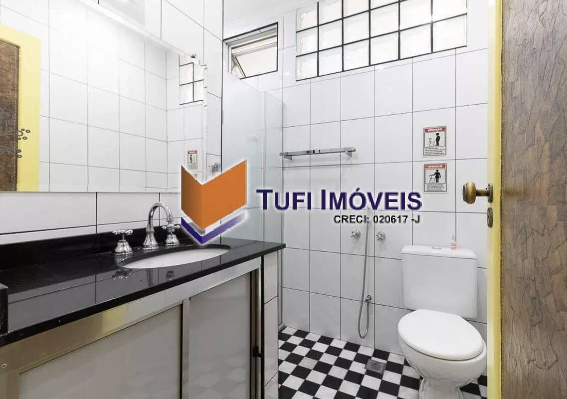 Apartamento, 2 quartos, 111 m² - Foto 22