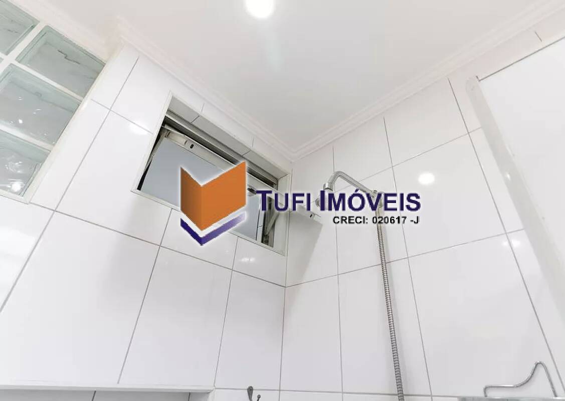 Apartamento, 2 quartos, 111 m² - Foto 23