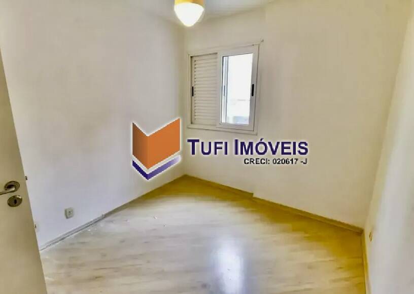 Apartamento, 3 quartos, 97 m² - Foto 15
