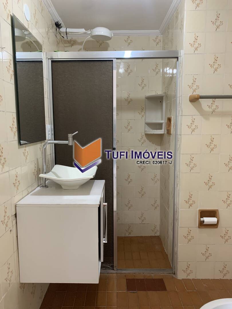 Apartamento, 1 quarto, 40 m² - Foto 9
