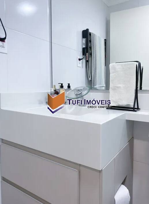 Apartamento, 2 quartos, 85 m² - Foto 20