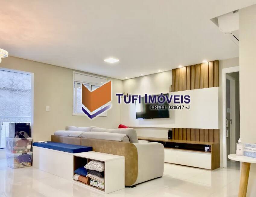 Apartamento, 2 quartos, 85 m² - Foto 1