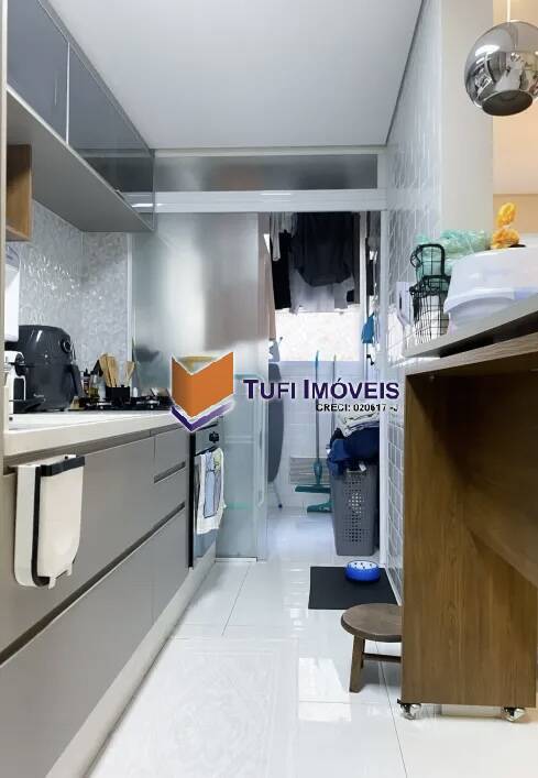 Apartamento, 2 quartos, 85 m² - Foto 13