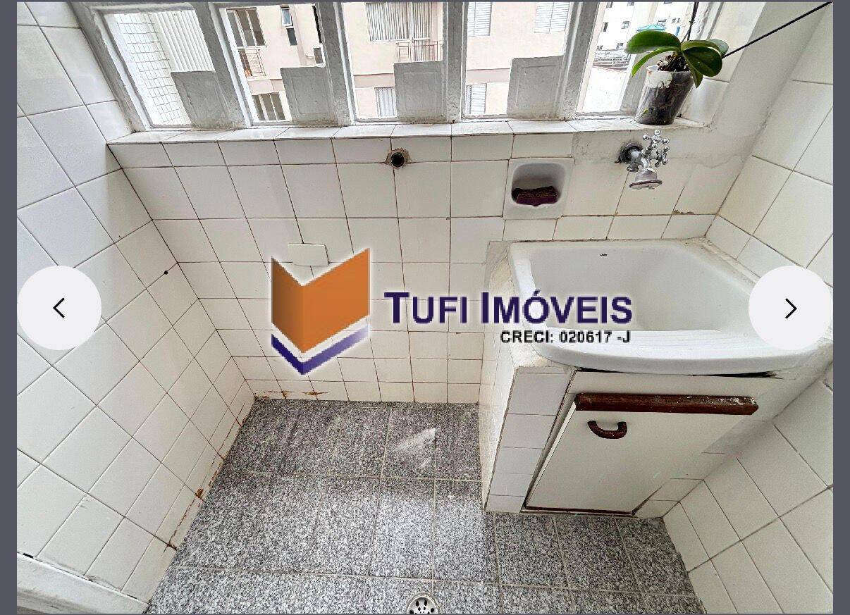 Apartamento, 2 quartos, 85 m² - Foto 26