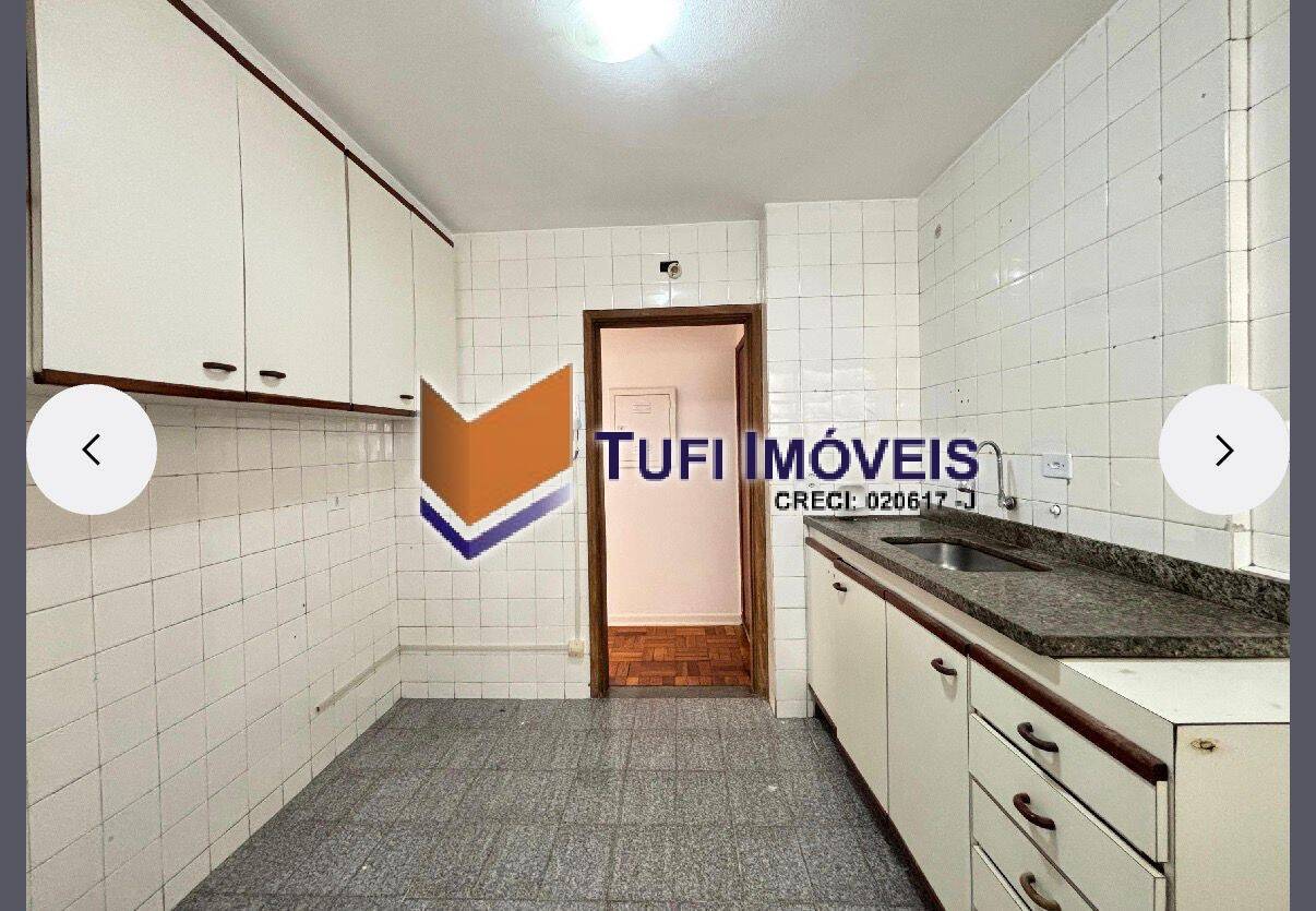 Apartamento, 2 quartos, 85 m² - Foto 23