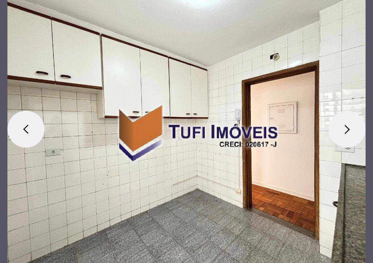 Apartamento, 2 quartos, 85 m² - Foto 24