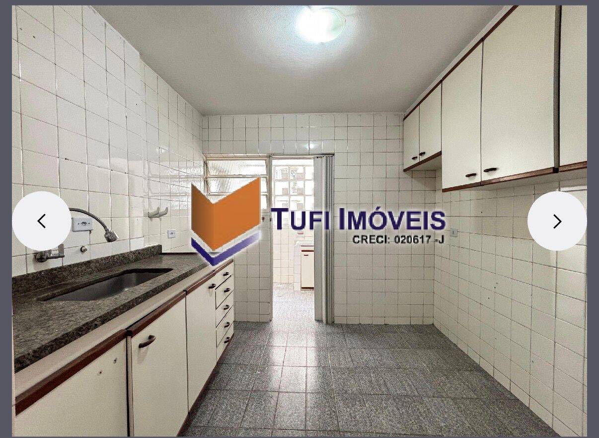 Apartamento, 2 quartos, 85 m² - Foto 22