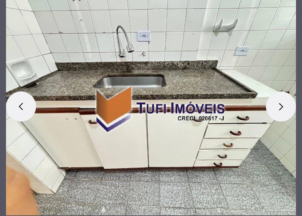 Apartamento, 2 quartos, 85 m² - Foto 20