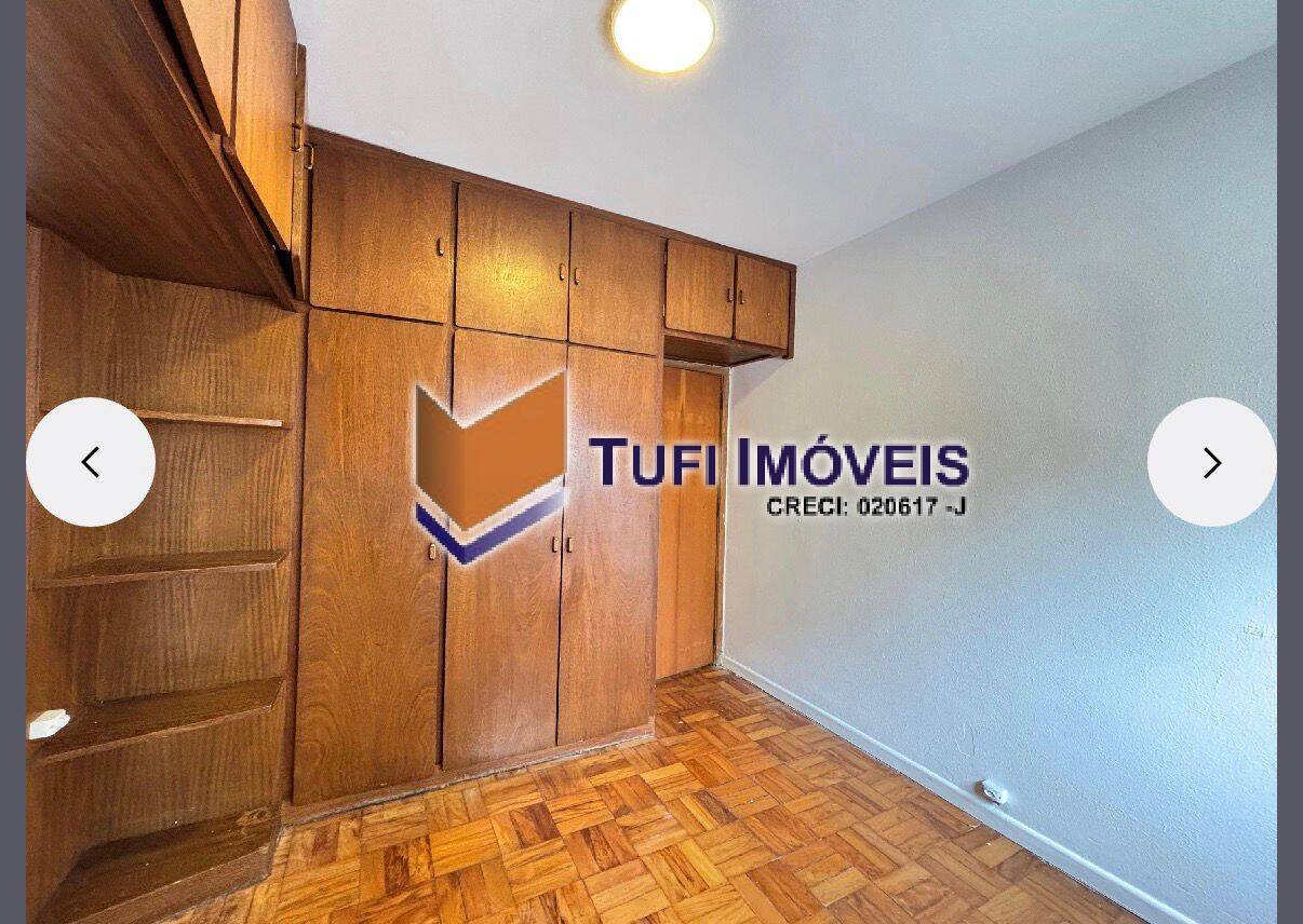 Apartamento, 2 quartos, 85 m² - Foto 19