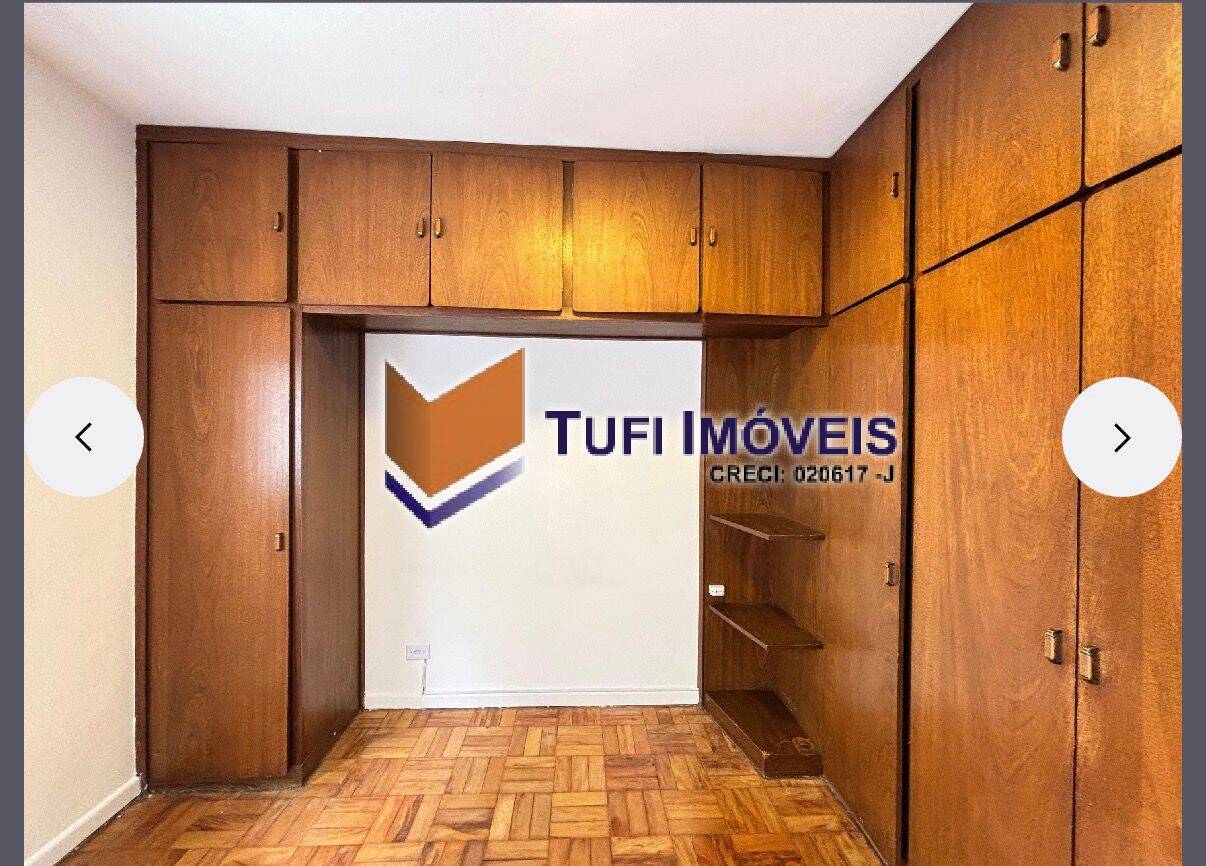 Apartamento, 2 quartos, 85 m² - Foto 16